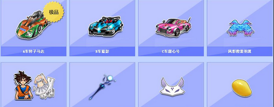 这位巴西球 这位巴西球