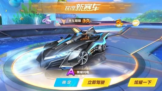 他们的实力 他们的实力