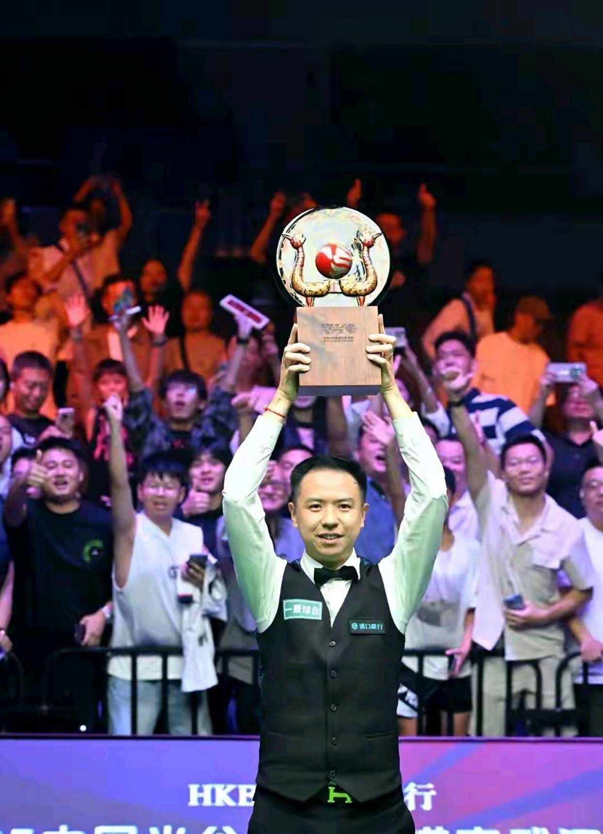 了战略考量 了战略考量