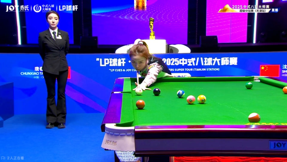 约老师解释 约老师解释