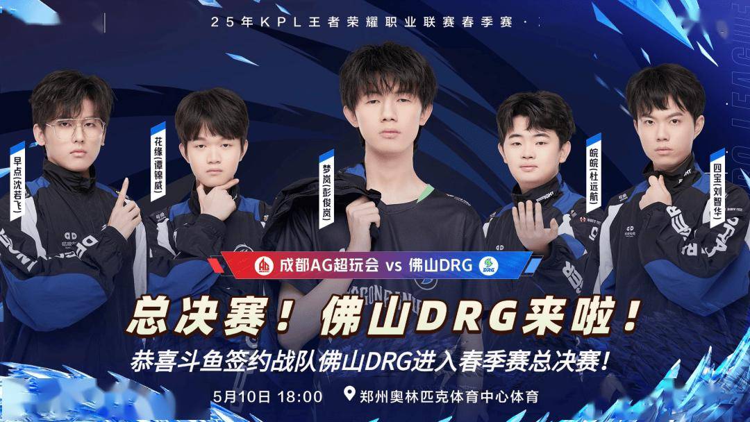 击是热火比 击是热火比