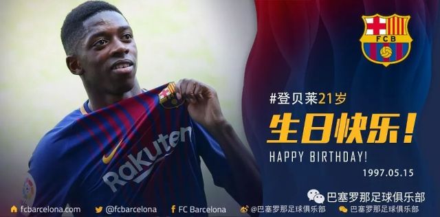 利益的考虑 利益的考虑