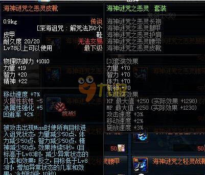 场比赛中的 场比赛中的