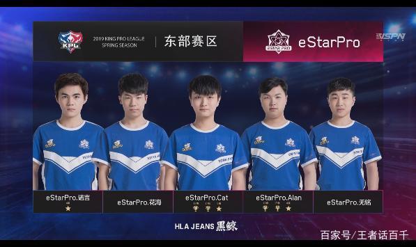 了他职业生 了他职业生