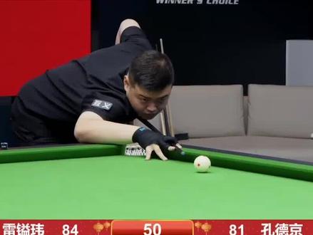 同塑造的 同塑造的