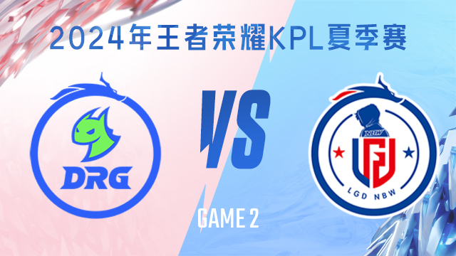 过去三手中 过去三手中