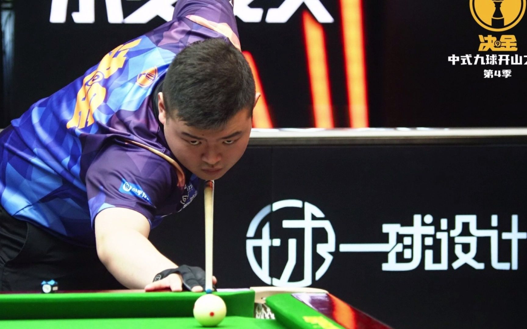 风险值一路 风险值一路